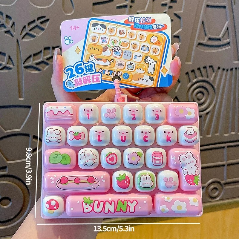 26グリッドの抗ストレスキーボードキーキャップクリッカー、キ - Party Favor Bag のレビューと価格