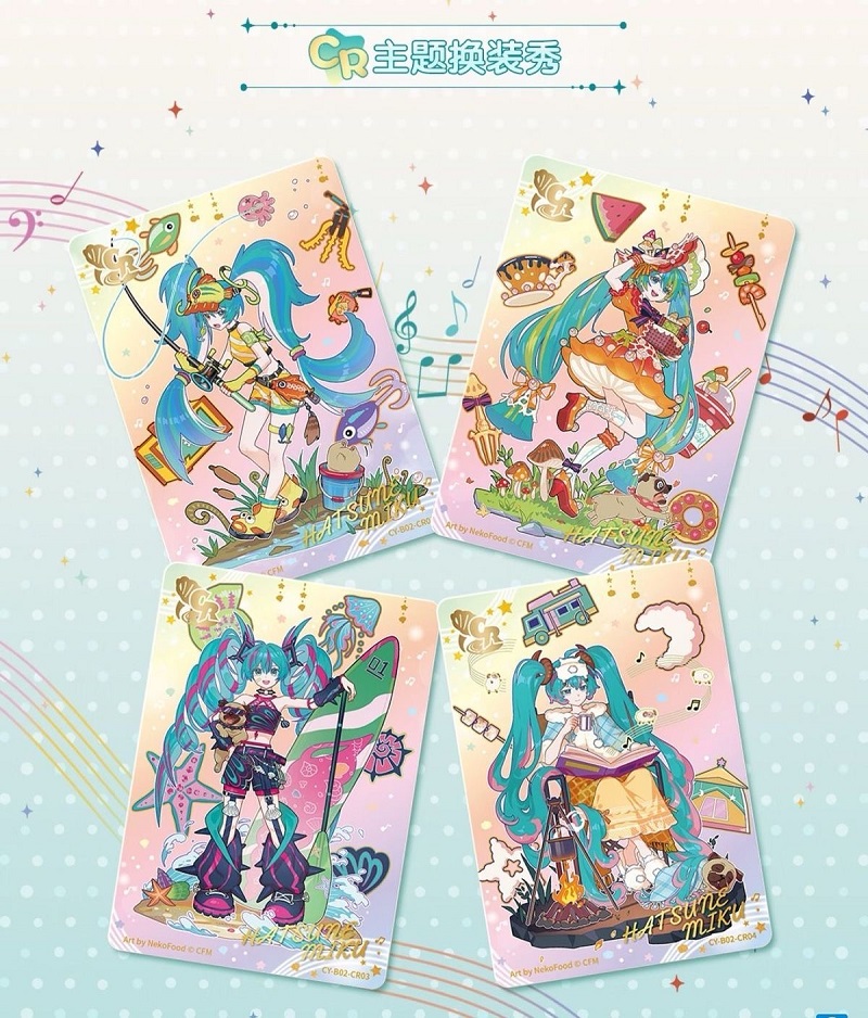 KAYOU オリジナル初音ミクカードチャームパックシャイニン - Party Favor Bag のレビューと価格