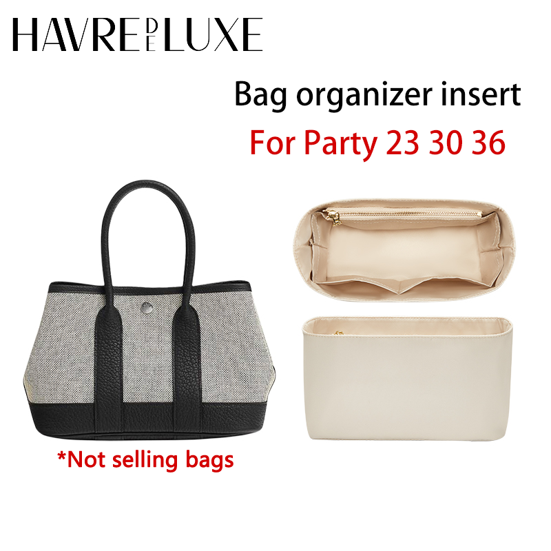 バッグオーガナイザーインサートパーティー用 23 30 36 - Party Favor Bag のレビューと価格